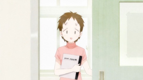 ancb00302