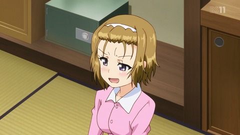 ANCB001663