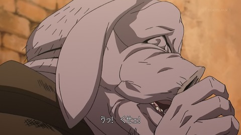 ancb00267