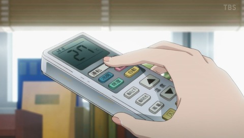 ANCB002725