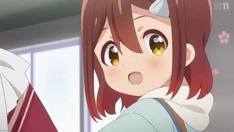 ANCB002825