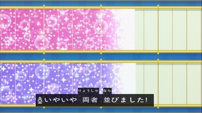 アイカツ 100話 感想 2122