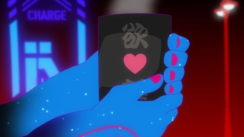 ancb001770