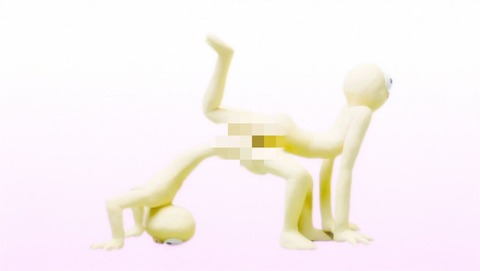 ancb00338