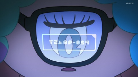 ANCB000951