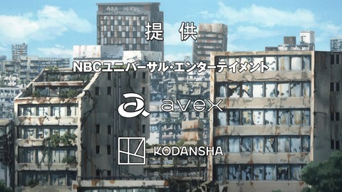 ancb00825