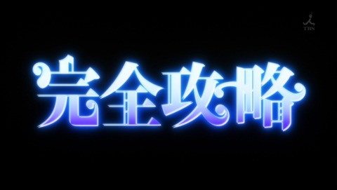 ancb03337