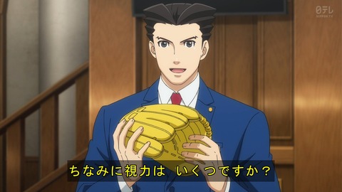 ancb02578