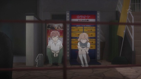 ancb001506