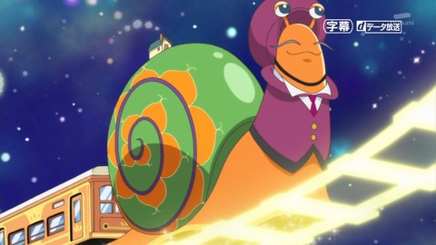 ancb00270