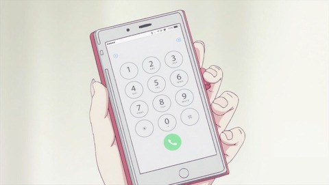 ランウェイで笑って 6話 感想 0227