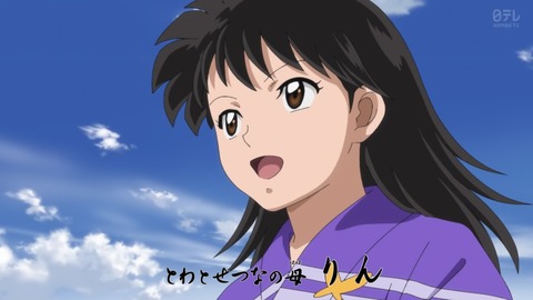ancb00187