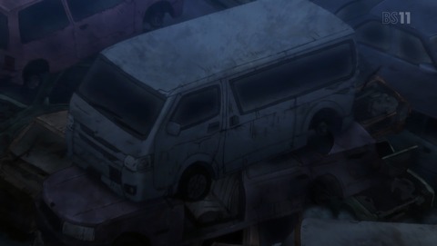 ANCB001508