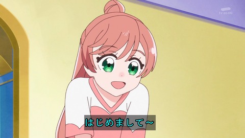 ひろがるスカイ!プリキュア 15話 感想 1490