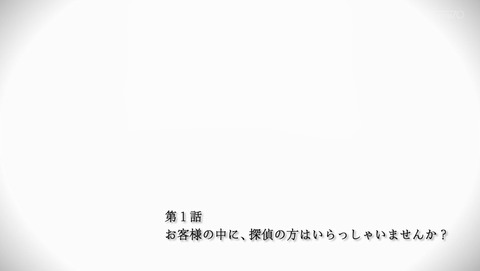 ANCB003093