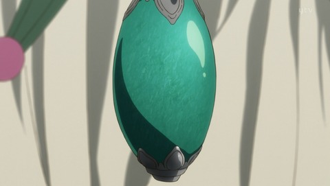 ANCB001050