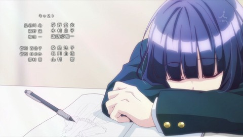 ランウェイで笑って 8話 感想 0278