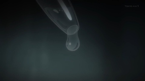ancb002049