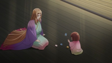 ancb002138
