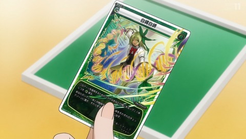 WIXOSS DIVA(A)LIVE 8話 感想 82