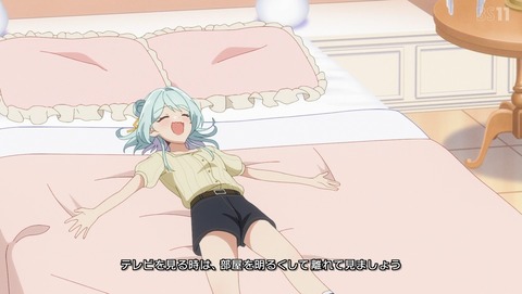 わたしが恋人になれるわけないじゃん、ムリムリ!(※ムリじゃなかった!?) わたなれ 15話 感想 遊園地デートなんて、ムリ! 45