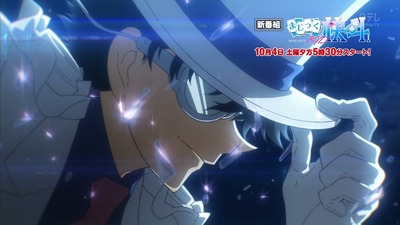 金田一少年の事件簿R 25話 感想 2821