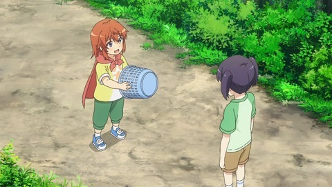 ancb001476