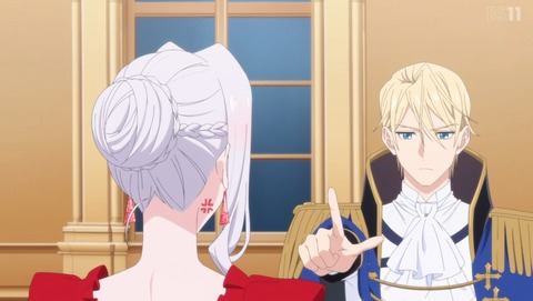 最後にひとつだけお願いしてもよろしいでしょうか さいひと 2話 感想 拳の味を教えて差し上げる、これを淑女の嗜みとしてもよろしいでしょうか 39