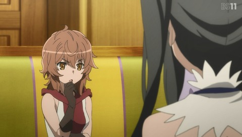 ANCB002243