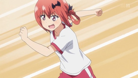 ANCB000602