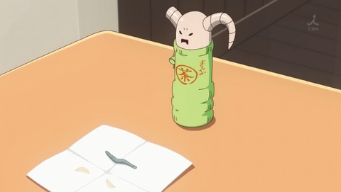 まちカドまぞく 4話 感想 63