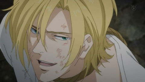 Banana Fish 第22話 感想 心の支えを失った先には あにこ便