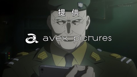 ancb00669