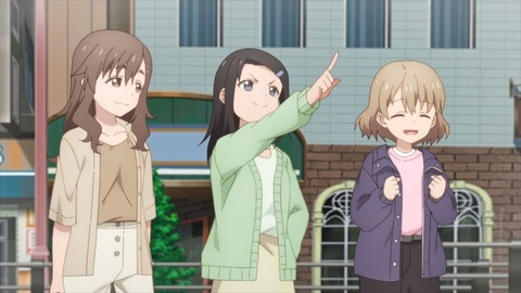 それでも歩は寄せてくる 9話 感想 184