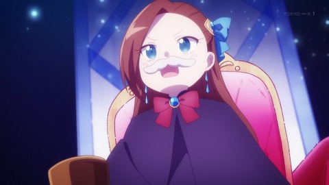 はめふら 4話 感想 025