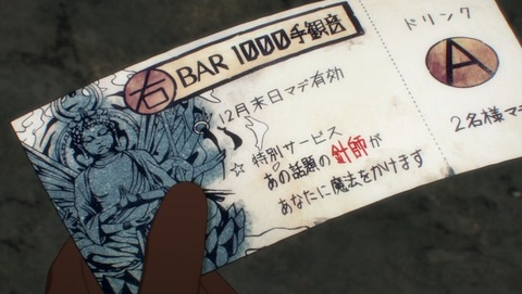 ancb002224