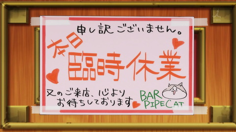 ancb00000