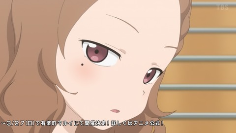 ancb00387