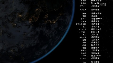 ANCB002547