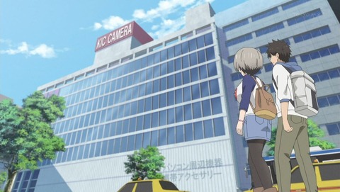 ancb001423