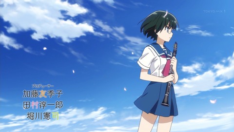 ハルチカ 8話 感想 307