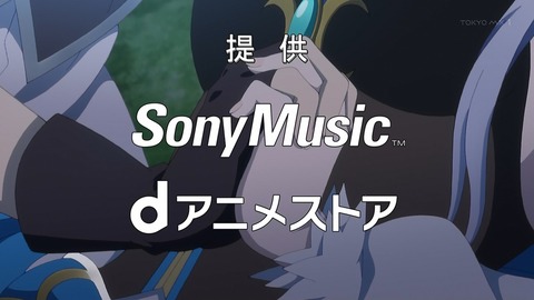 白猫プロジェクト ZERO CHRONICLE 8話 感想 056