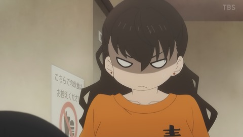 ancb00302
