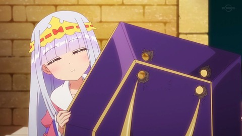 魔王城でおやすみ 9話 感想 0096