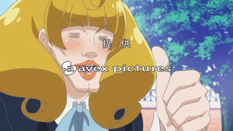 ANCB000383