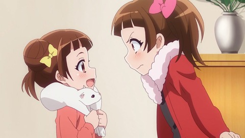 ancb00202