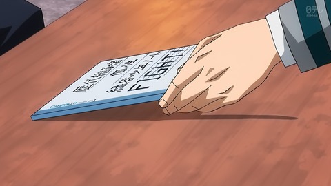 ancb00269