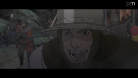 ANCB002638