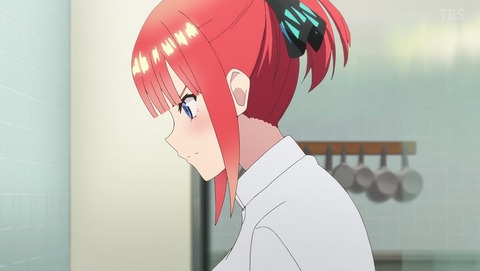 ANCB005573