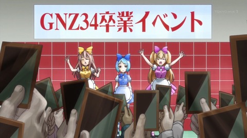 ancb00489